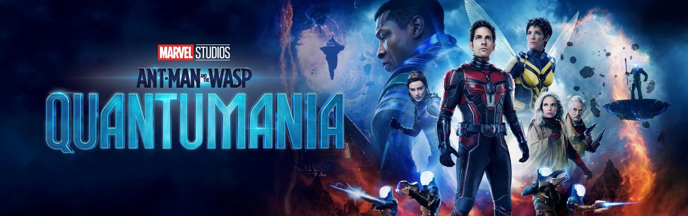 Antman and the Wasp: Quantumania
